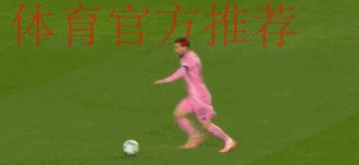 4-0!迈阿密进东部决赛 38岁梅西半场助攻戴帽+头槌轰生涯第896球 4-0!迈阿密进东部决赛 38岁梅西半场助攻戴帽+头槌轰生涯第896球