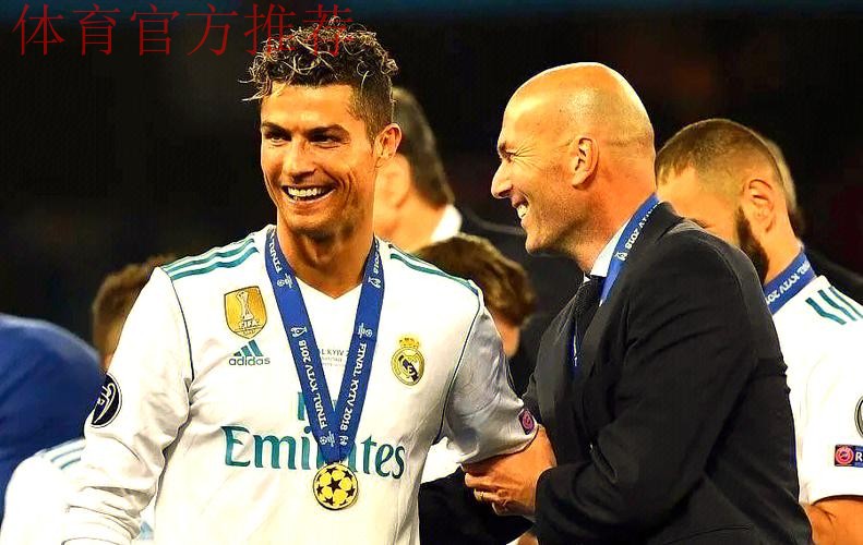 “十三五”时期全国社会足球场地数量增长4倍