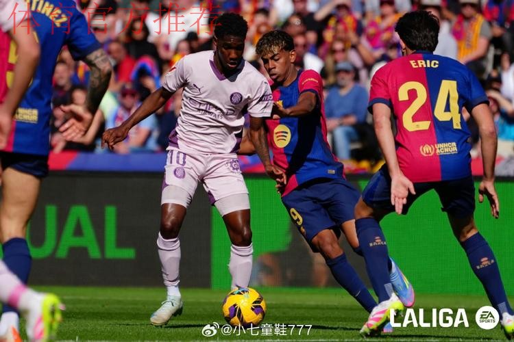 莱库埃:面对亚马尔如同挑战巴萨全员的极限对决 莱库埃:面对亚马尔如同挑战巴萨全员的极限对决