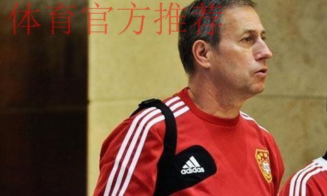 阿兰·佩兰不再担任男足国家队主教练 协会即启动新帅选聘工作