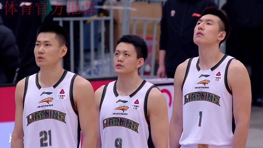 启用第4外援,辽宁男篮战广厦试金石 莫兰德撑起内线 李晓旭回名单 启用第4外援,辽宁男篮战广厦试金石 莫兰德撑起内线 李晓旭回名单