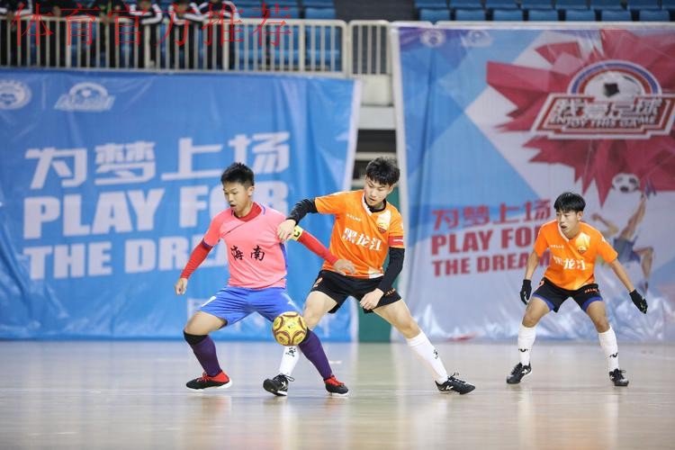 2019“我爱足球”中国民间争霸赛总决赛在滨州落幕