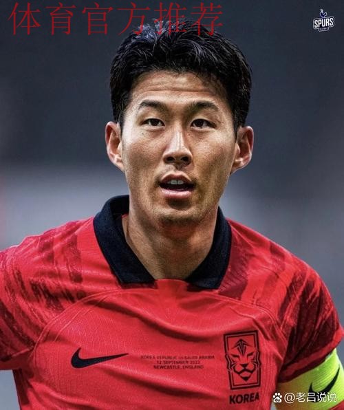 首战不敌韩国 魏吉祥鼓励国足走出阴影打出水平