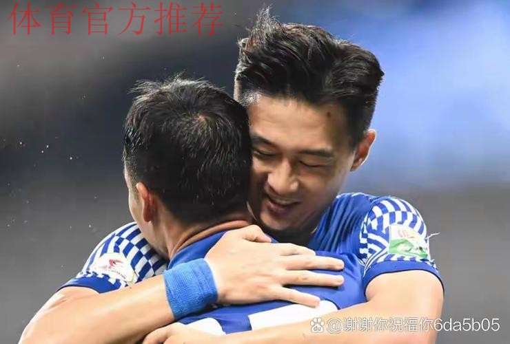 青超联赛总决赛U17组四强产生 申花强势晋级将迎战恒大