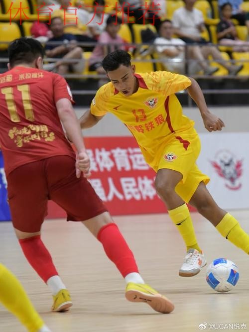 五人制足协杯宁夏开赛 揭幕战深圳队大胜北体大 五人制足协杯宁夏开赛 揭幕战深圳队大胜北体大