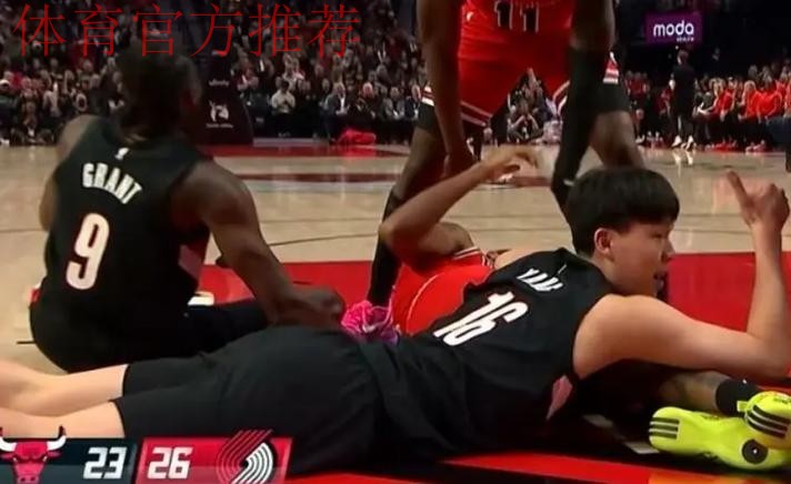 杨瀚森2分2板武切维奇压哨三分绝杀 公牛胜开拓者