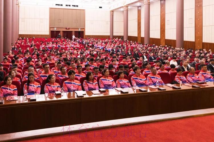 十五运会上海总结大会召开