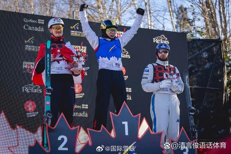 自由式滑雪世界杯加拿大玻波特湖站：空中技巧决赛