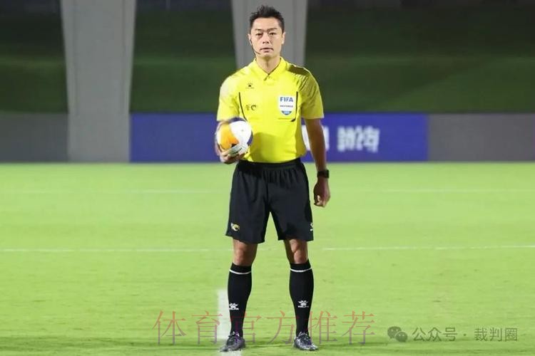 金京元将领衔中国裁判组执裁男子U17亚洲杯半决赛 金京元将领衔中国裁判组执裁男子U17亚洲杯半决赛