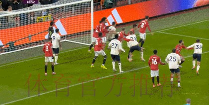 当关键球员陆续请伤病假，曼联走得深一脚浅一脚并不奇怪