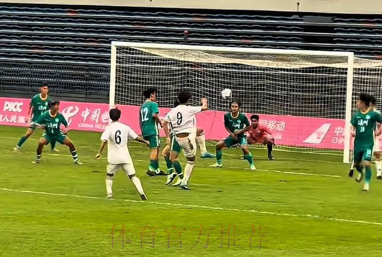 全运会男足U-20组资格赛小组赛结束 浙江队、北京队、新疆队等六队晋级决赛阶段 全运会男足U-20组资格赛小组赛结束 浙江队、北京队、新疆队等六队晋级决赛阶段