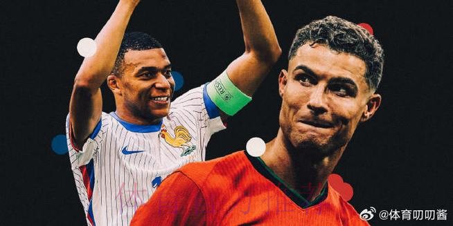 队报:姆巴佩将首发出战对阵意大利的欧国联比赛 队报:姆巴佩将首发出战对阵意大利的欧国联比赛