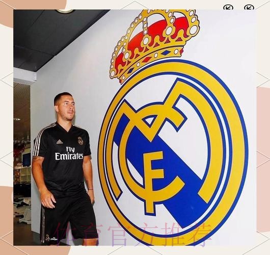 皇马联赛大名单:本泽马领衔 阿扎尔伤缺 皇马联赛大名单:本泽马领衔 阿扎尔伤缺