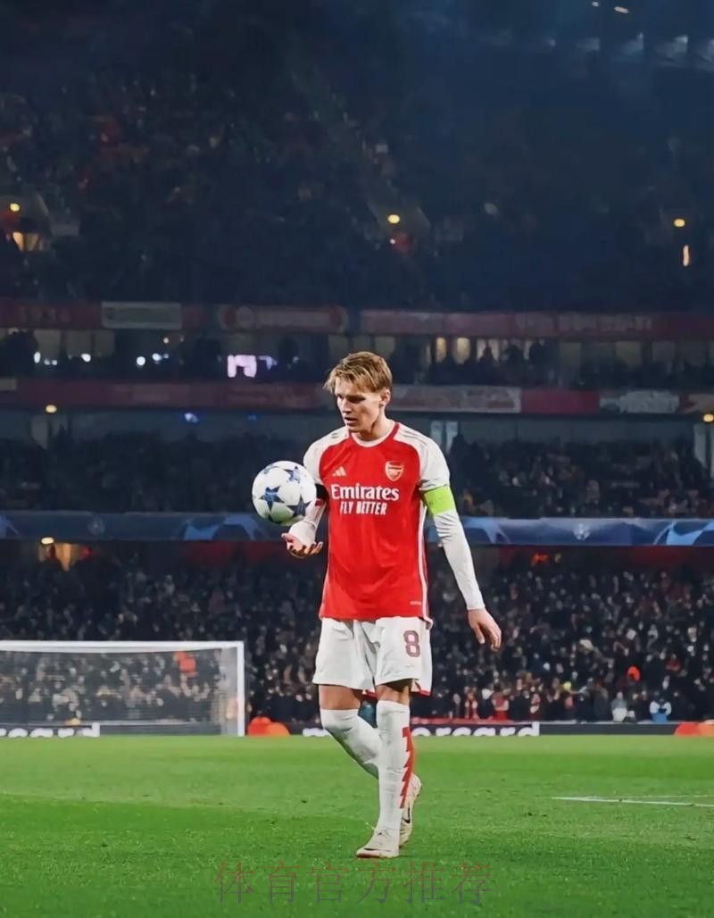 租借协议已经达成 厄德高未来几个小时加盟阿森纳