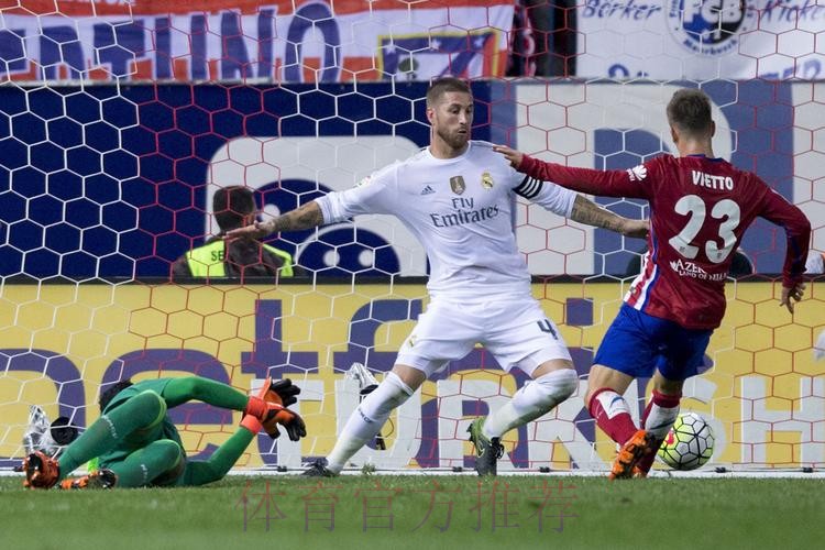 拉莫斯将缺席10天至两周左右 至少错过3场比赛